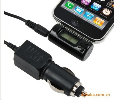 深圳市凱歐迪汽車電子 專業供應iPad藍牙鍵盤，以量定價，品質保證