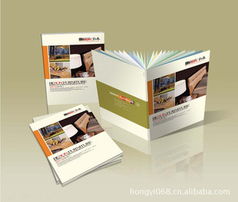 廣州鴻億企業(yè)信息咨詢(xún) 專(zhuān)業(yè)畫(huà)冊(cè)產(chǎn)品列表信息咨詢(xún)服務(wù)