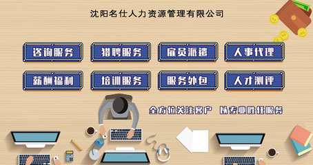 稅延養(yǎng)老保險(xiǎn)新規(guī)解讀 參保年齡受限至55歲，信息咨詢(xún)服務(wù)迎規(guī)范